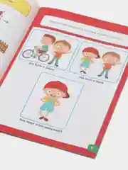 Хаки весёлые уроки все книги серии в одном месте (мега)