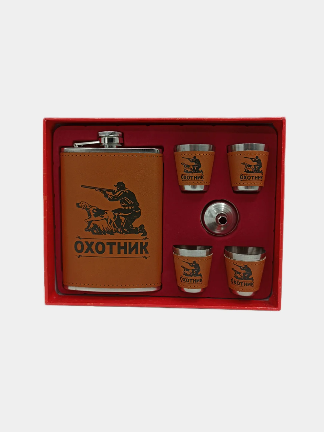 Желтый подарочный набор фляжка с рюмками