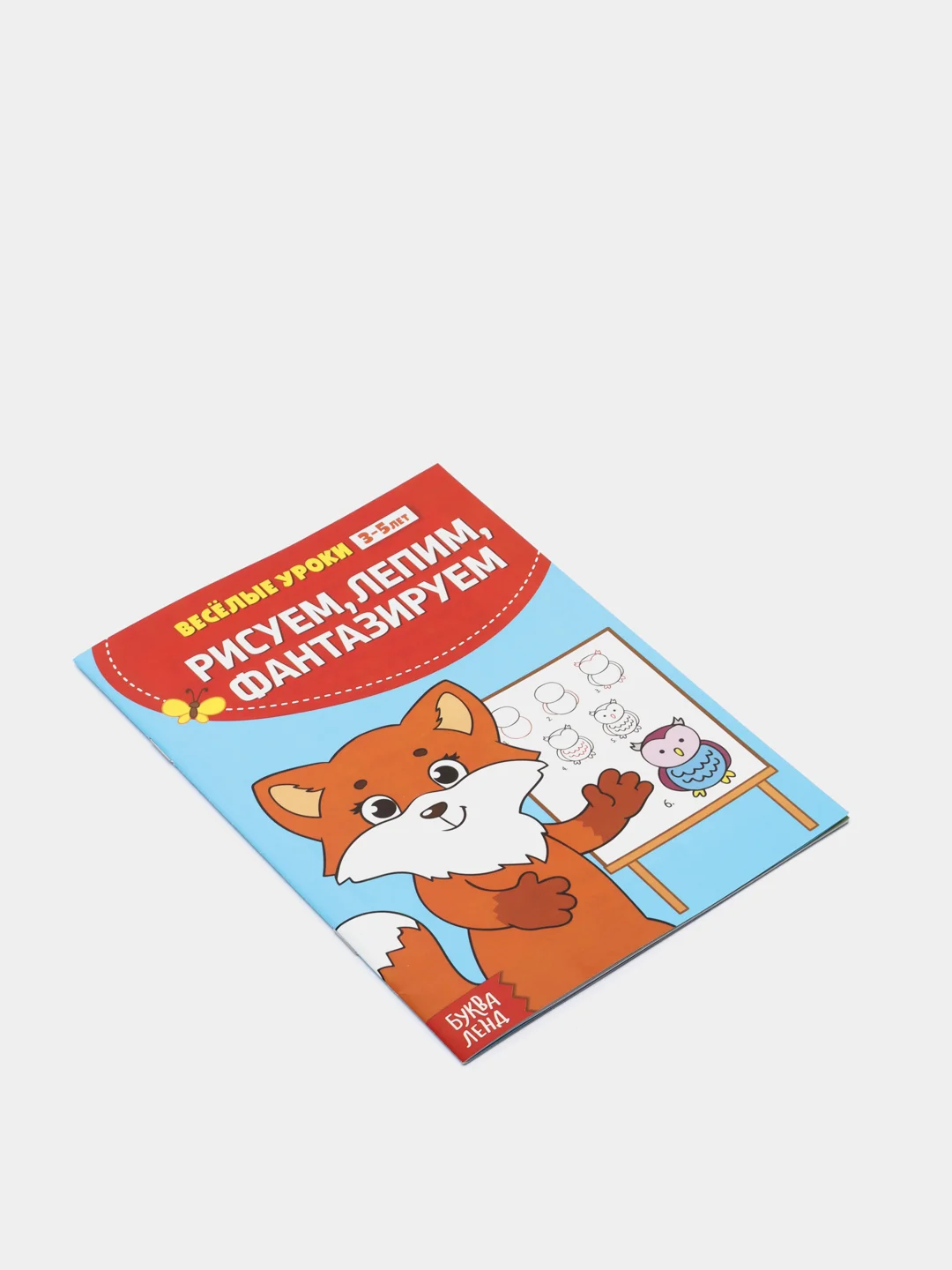 Коралловый весёлые уроки все книги серии в одном месте (мега)