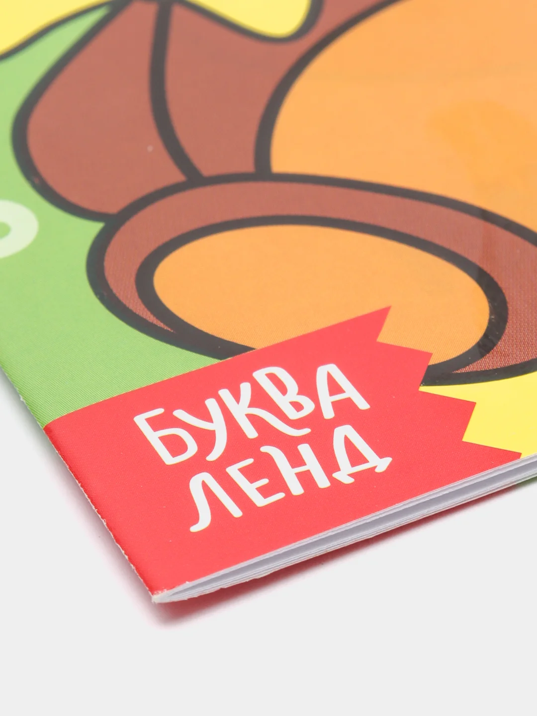 Лайм раскраски для самых маленьких, много видов в одном месте, мега