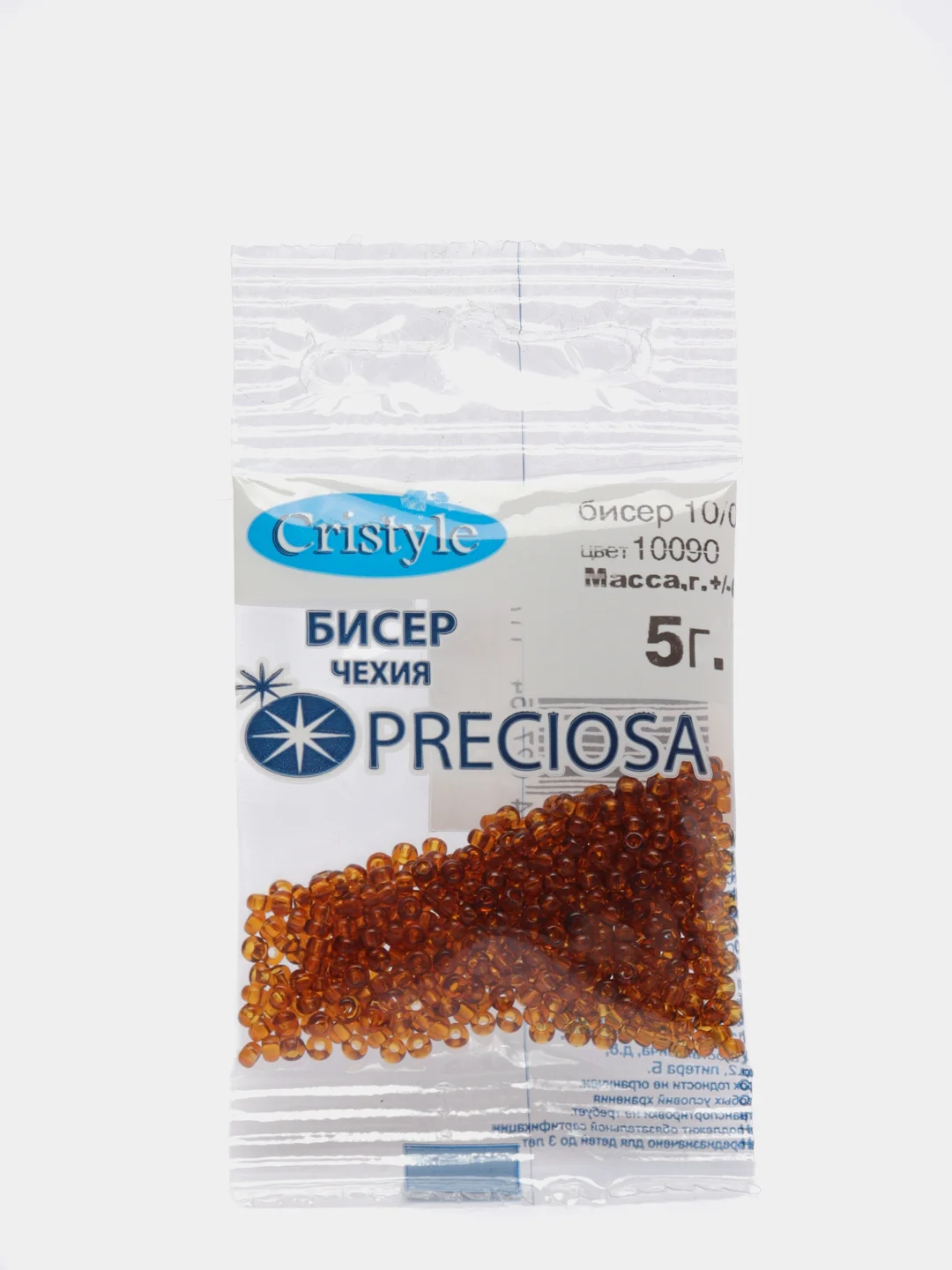 S Бисер "Preciosa", 5 г