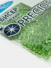 Бисер Чехия "Preciosa" 5 г, 50430