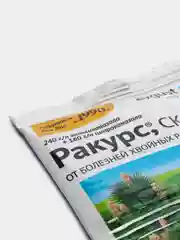 August Средство от болезней хвойных растений, Ракурс 4 мл (Август)