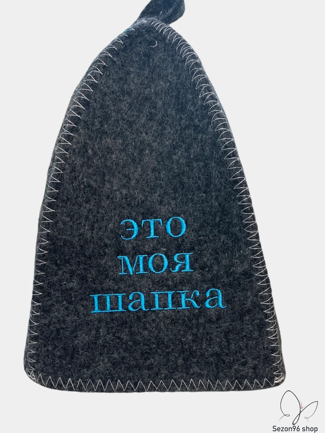 Марсала шапка банная, классическая, с вышивкой