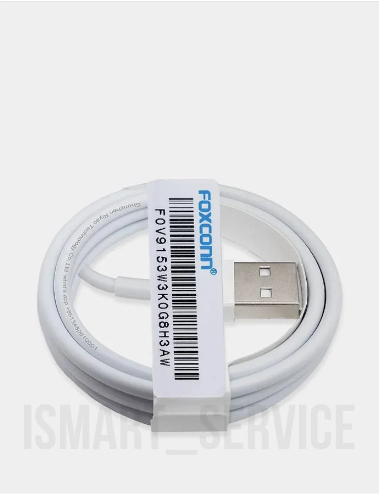 Кабель для iPhone, iPad USB-Lightning, 1 м, с чипом Foxconn