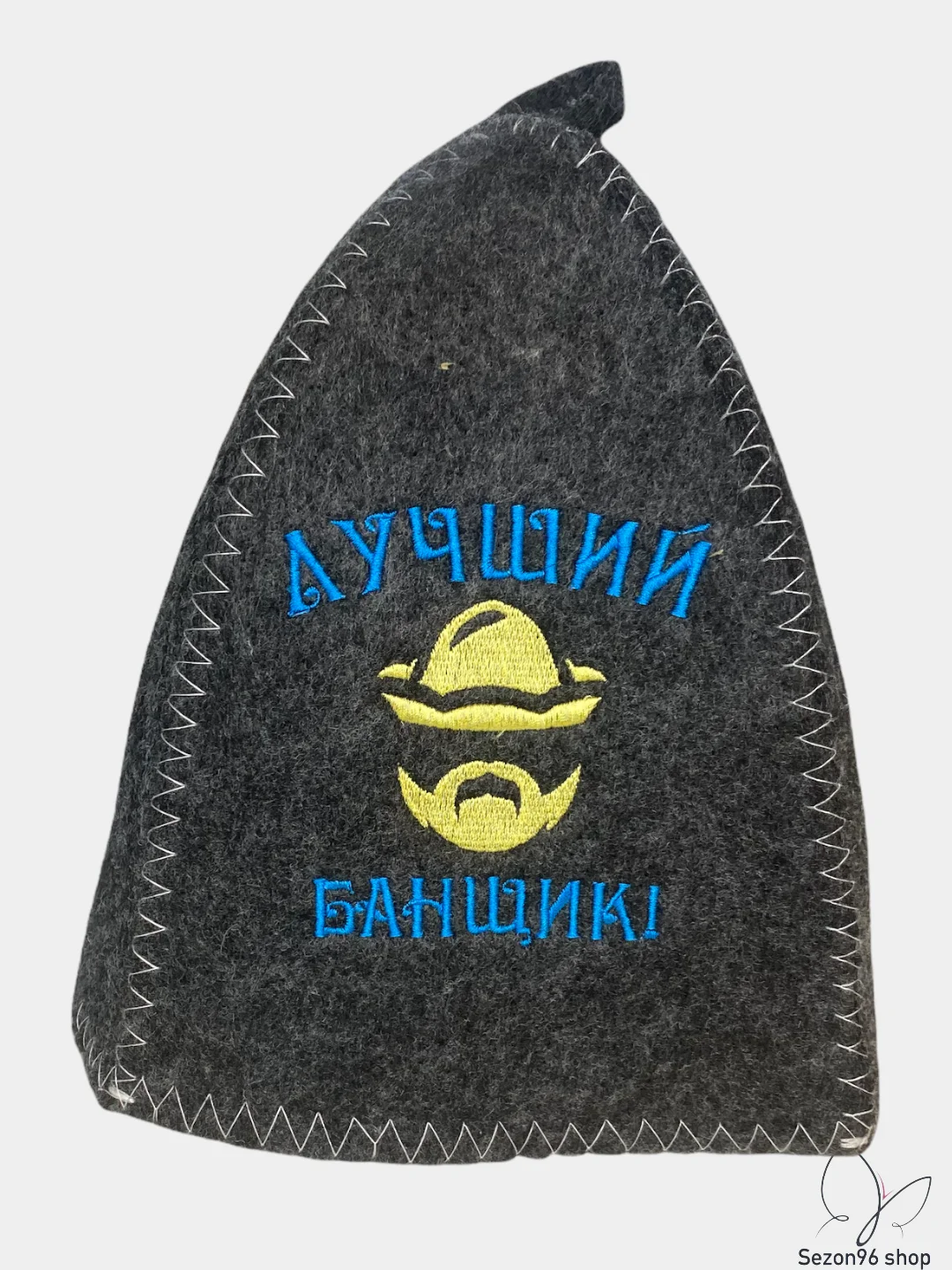 Морской шапка банная, классическая, с вышивкой