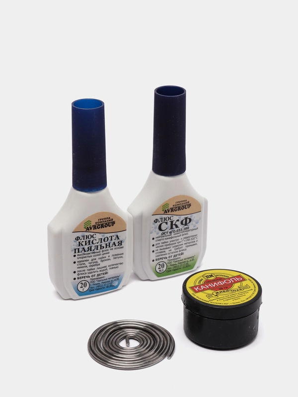 Набор для пайки (флюс для пайки СКФ, припой, паяльная кислота, канифоль ...