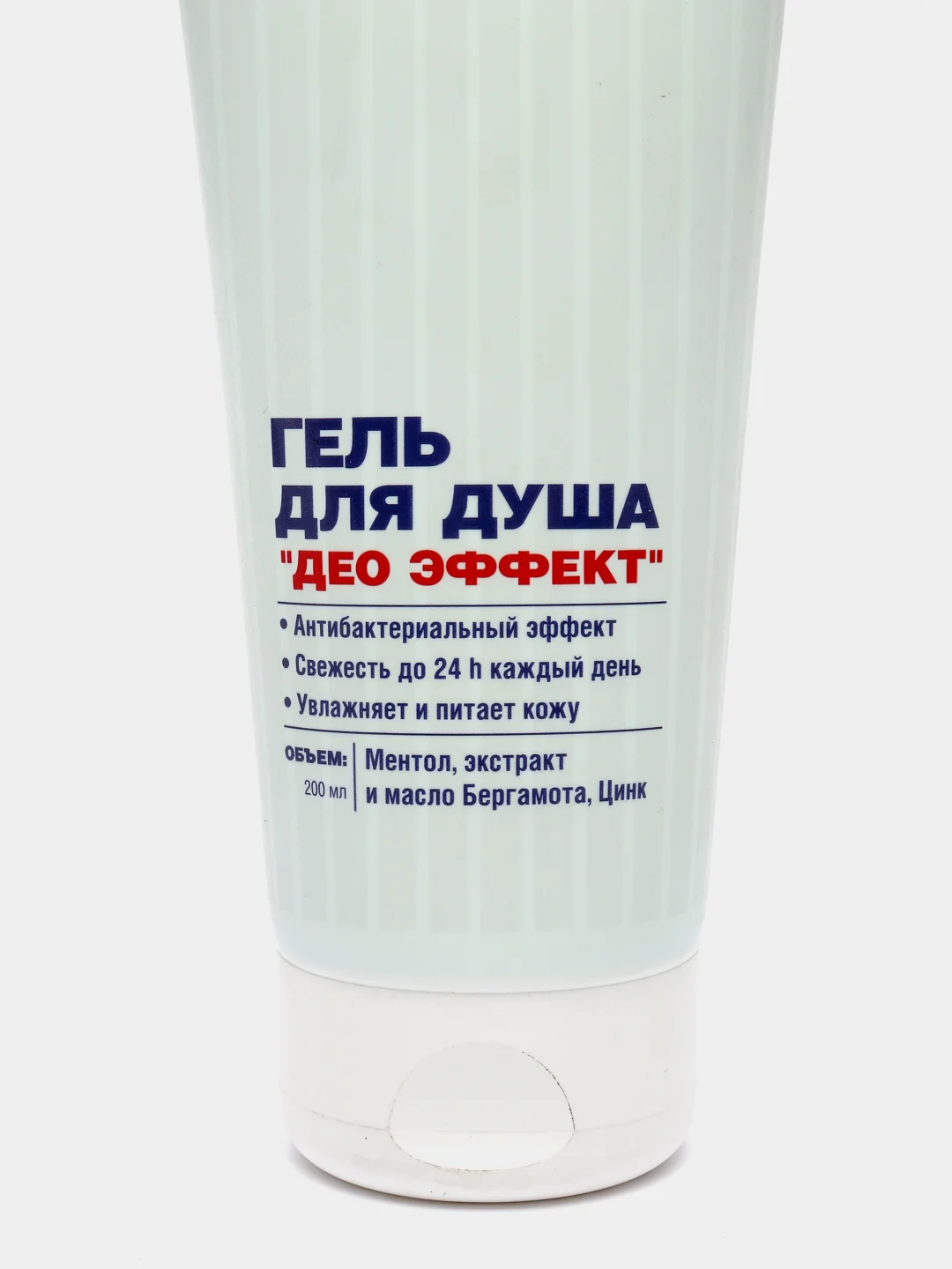 Гель для душа ДЕО эффект Barber.bar 200 мл