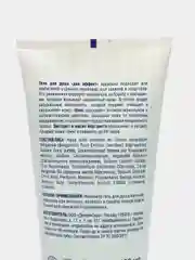 Гель для душа ДЕО эффект Barber.bar 200 мл