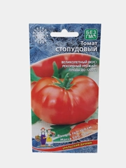 Семена Томат "Стопудовый", Уральский дачник, 20 штук