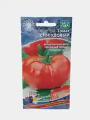 Семена Томат "Стопудовый", Уральский дачник, 20 штук