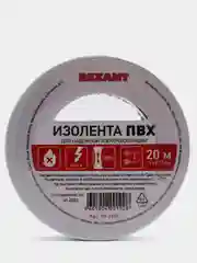 Изолента 15мм х 20 метров белая