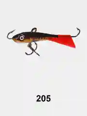 Балансир Strike Pro Strike Ice 40 IF-008