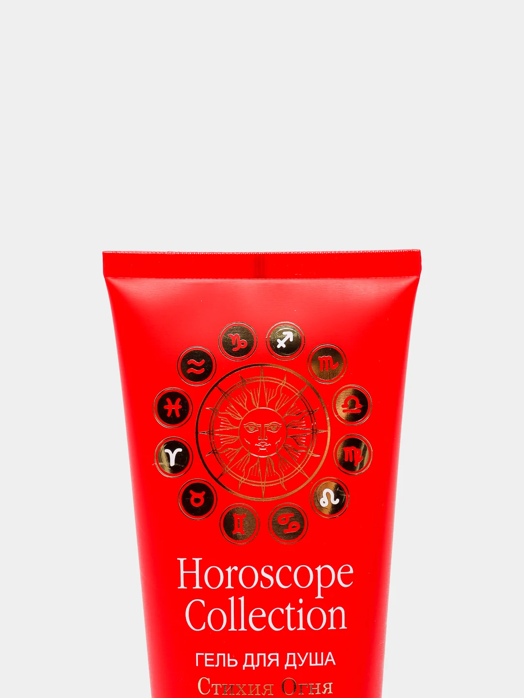 БЕЛИТА Гель для душа HOROSCOPE "Стихия огня"