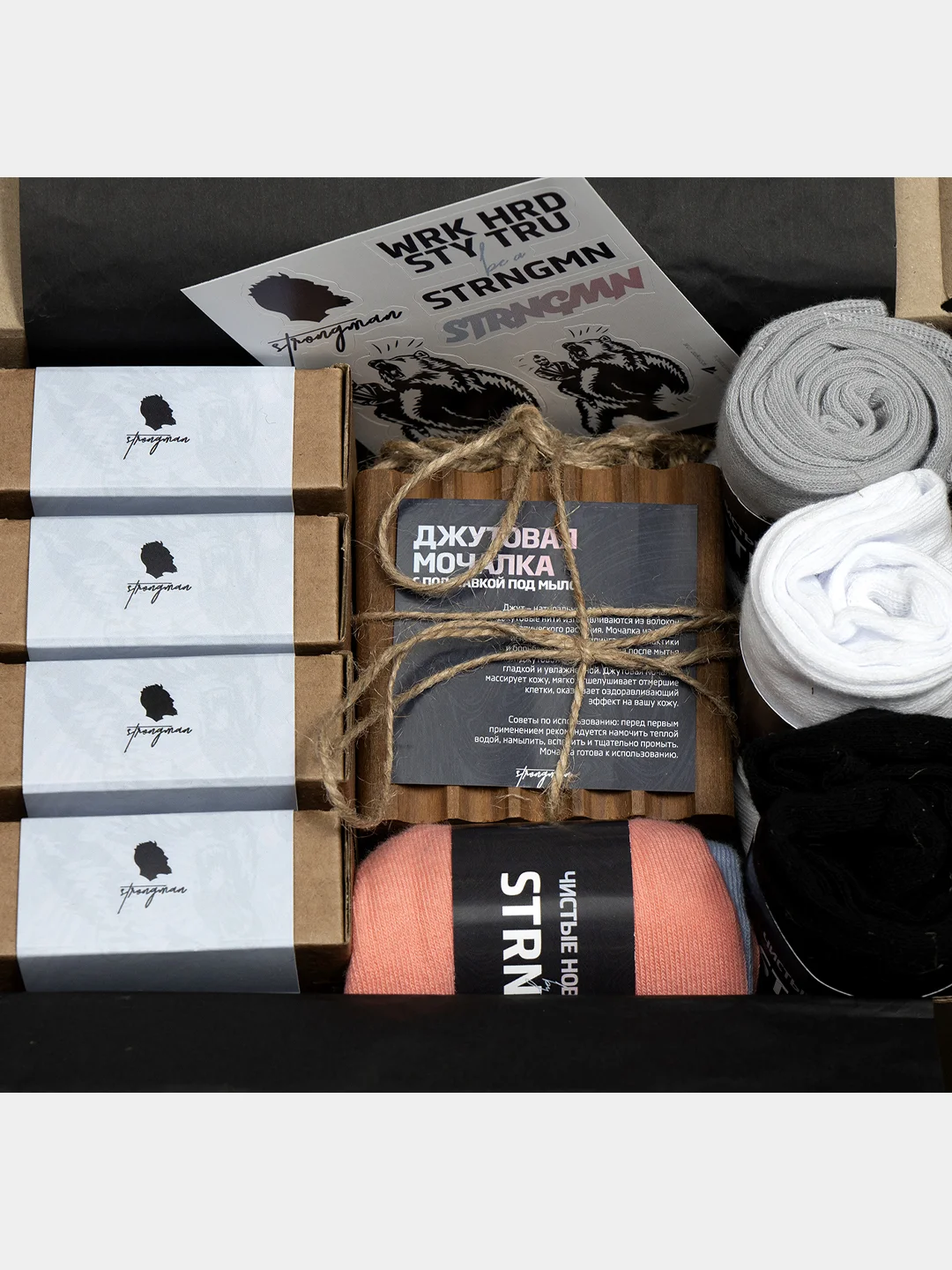 Подарочный мужской набор Strongman Box #501