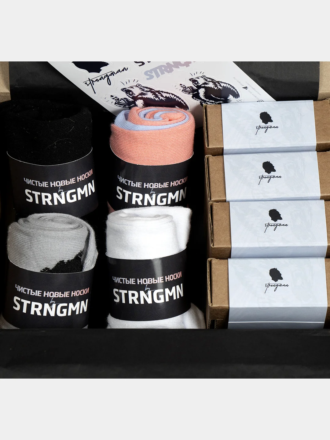 Подарочный мужской набор Strongman Box #513