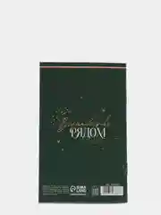 Тёмно-зелёный блокнот список ЗИМА, 16 страниц