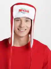 Белый карнавальная шапка-ушанка