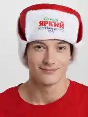 Белый карнавальная шапка-ушанка
