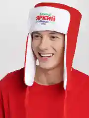 Белый карнавальная шапка-ушанка
