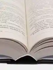 Глория. Начало истории