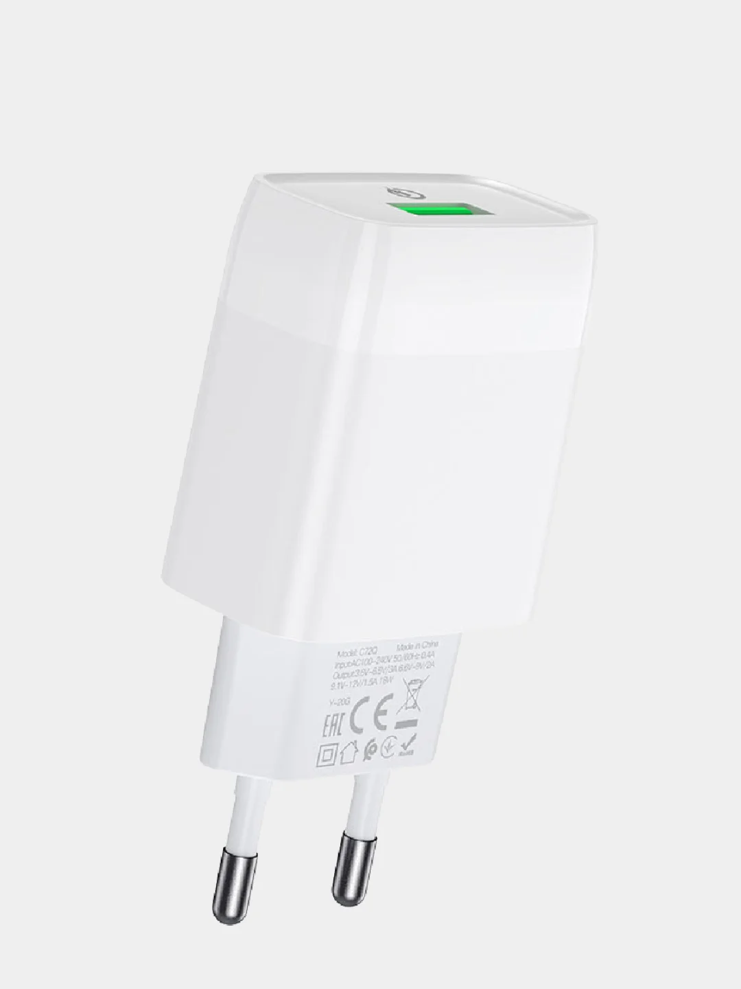 Быстрая зарядка 18W 3.0A Блок питания hoco C72Q, зарядное устройство