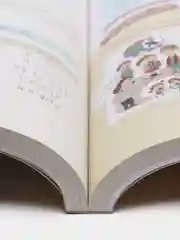 Грамматика корейского языка для начинающих, Ан Кон Мён, Ли Кён А, Хан Ху Юн