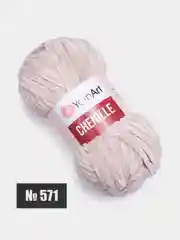 Бежевый меланж пряжа плюшевая YarnArt Chenille