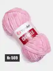 Пастельно-коралловый пряжа плюшевая YarnArt Chenille