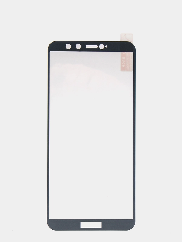 Защитное стекло Honor 9 lite, серое серебро
