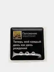Фуксия 3d наклейки стикеры на телефон "Скриптонит"