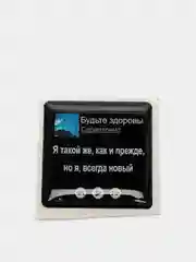 Лайм 3d наклейки стикеры на телефон "Скриптонит"