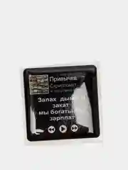 Синий 3d наклейки стикеры на телефон "Скриптонит"