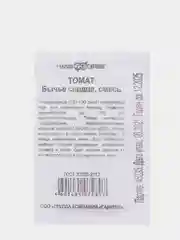 Семена Томат "Бычье сердце", смесь, б/п, 0,1 г