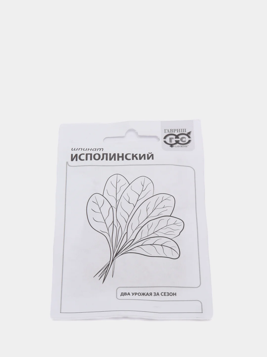 Семена Шпинат "Исполинский", 2 г
