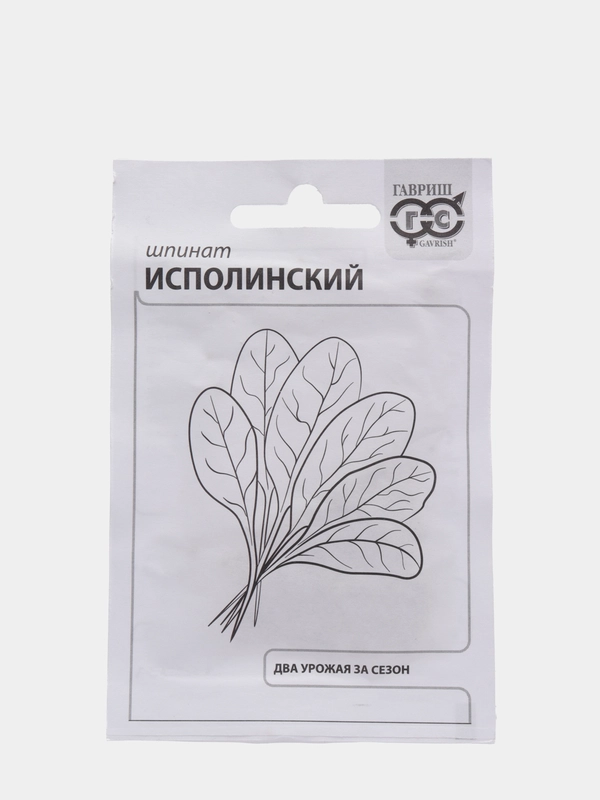 Семена Шпинат "Исполинский", 2 г