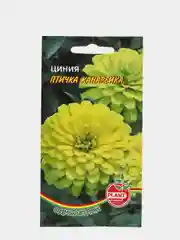 Семена цветов Циния "Птичка канарейка", 0,2 г (4753847)