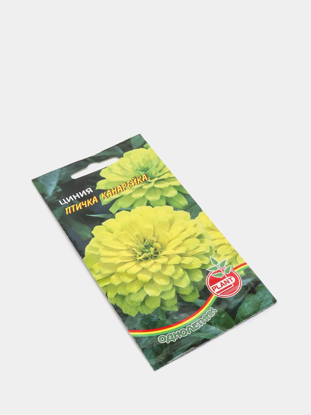 Семена цветов Циния "Птичка канарейка", 0,2 г (4753847)