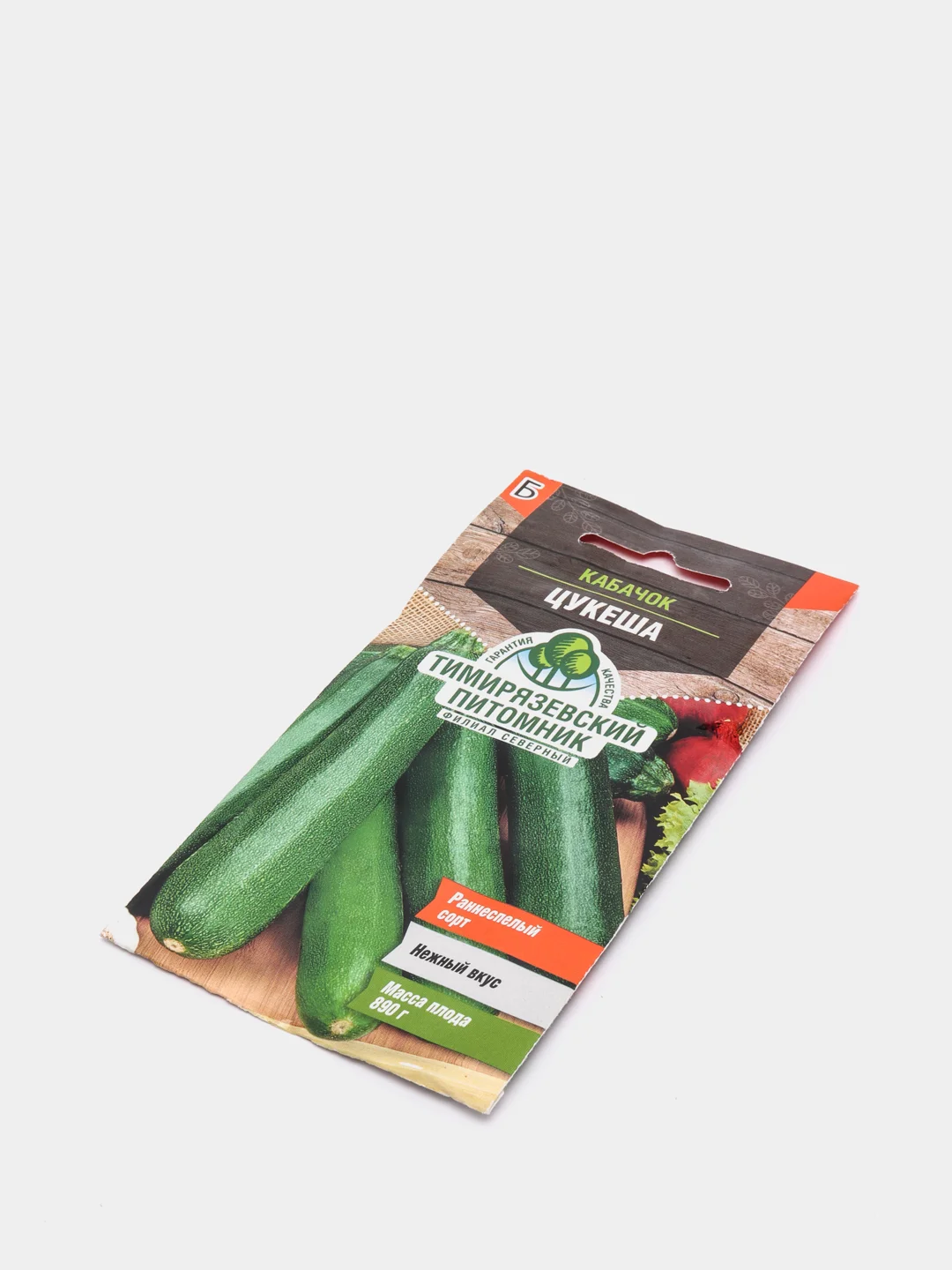 Семена Кабачок цуккини "Цукеша" ранний, 2 г (10245104)
