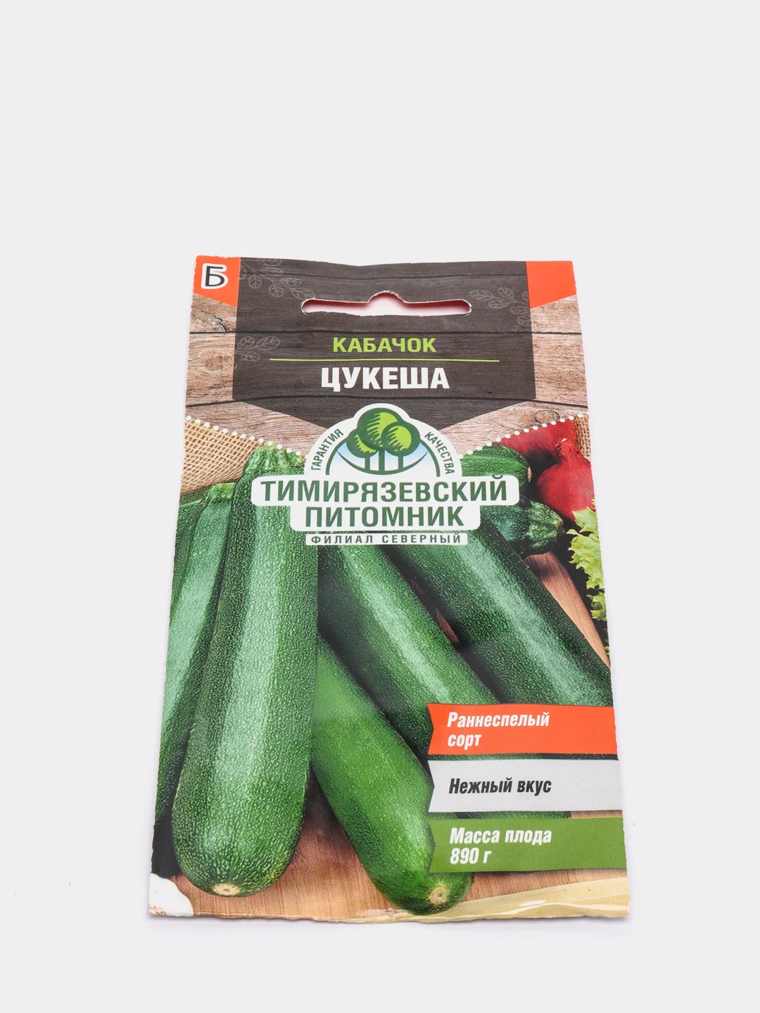 Семена Кабачок цуккини "Цукеша" ранний, 2 г (10245104)