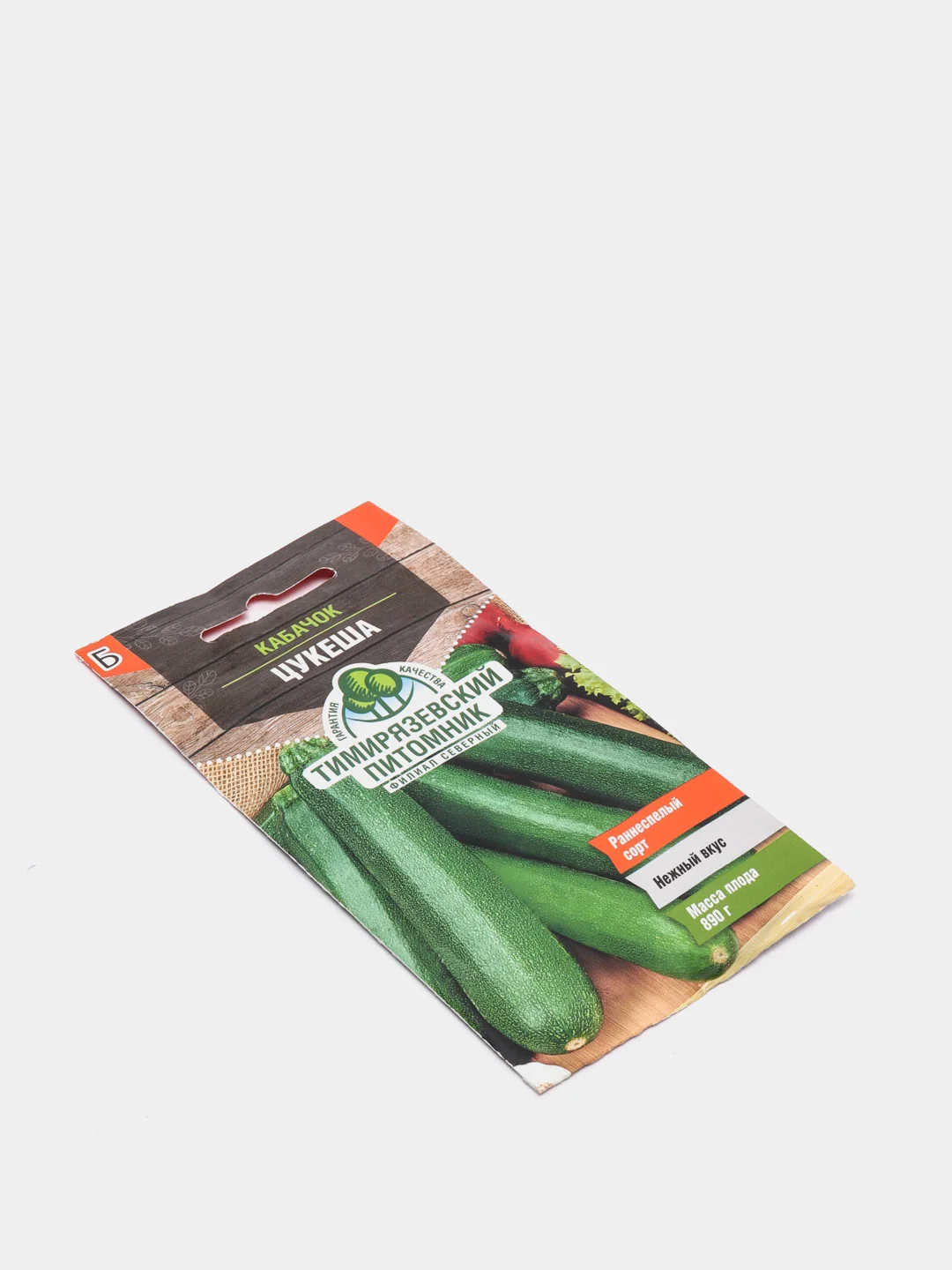 Семена Кабачок цуккини "Цукеша" ранний, 2 г (10245104)