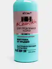 Clean Skin Быстродействующая суспензия Болтушка от прыщей, 50мл.