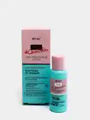Clean Skin Быстродействующая суспензия Болтушка от прыщей, 50мл.