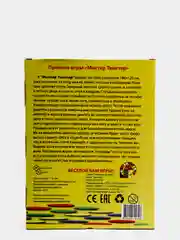 Игра напольная "Мистер-твистер"