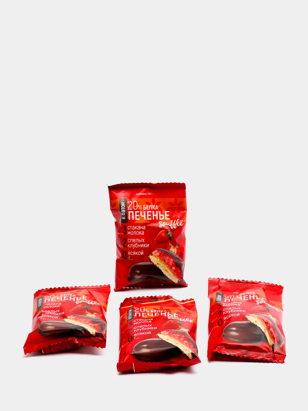 Протеиновое печенье с белковым суфле Ёбатон, 20% белка, со вкусом клубники, 50гр х 9шт