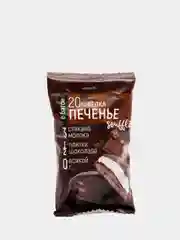 Протеиновое печенье с белковым суфле Ёбатон, 20% белка, со вкусом шоколада, 50гр х 9шт