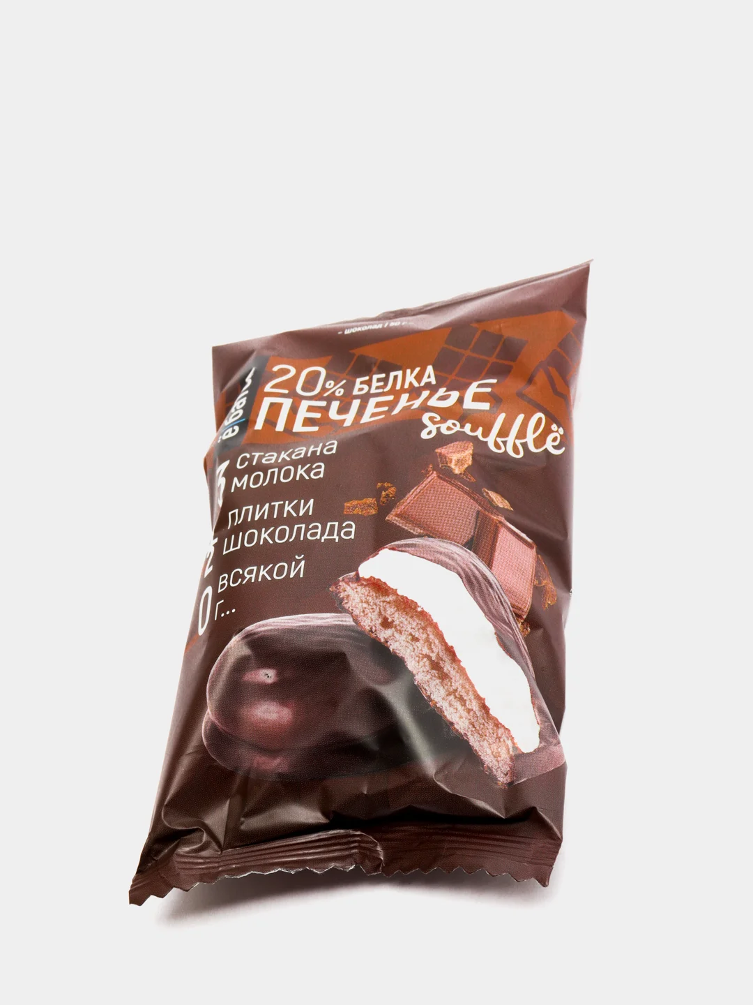 Протеиновое печенье с белковым суфле Ёбатон, 20% белка, со вкусом шоколада, 50гр х 9шт