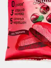 Протеиновое печенье с белковым суфле Ёбатон, 20% белка, со вкусом черешня,  50г х 9 шт