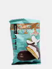 Протеиновое печенье с белковым суфле Ёбатон, 20% белка, со вкусом кокоса, 50гр х 4шт