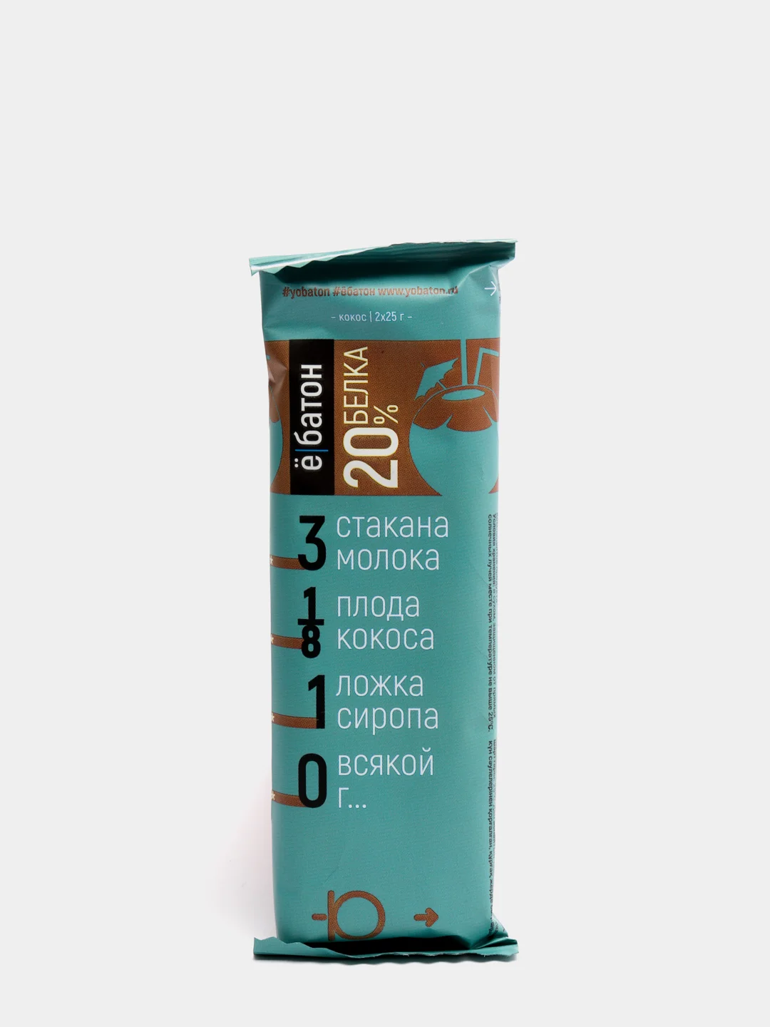 Протеиновый глазированный батончик Ёбатон, 20% белка, со вкусом кокоса, 50гр х 8 шт